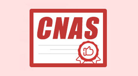 【公司动态】ACRO百普赛斯检测分析中心获得CNAS认可