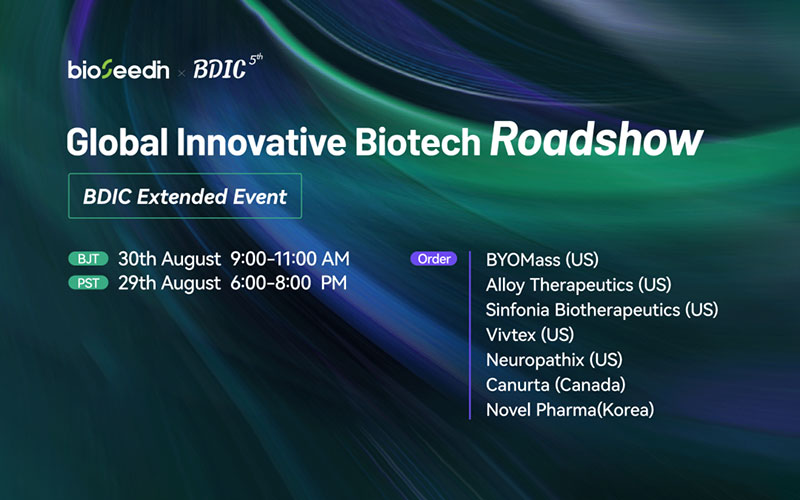 Global Innovative Biotech Roadshow